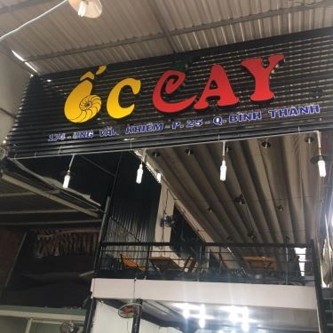 Tổng hợp- Quán Ăn Quán Ốc Cay