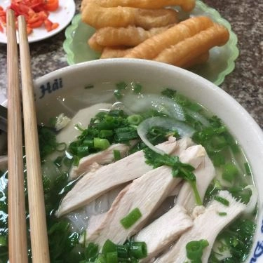 Món ăn- Quán Ăn Quán Phở Bản