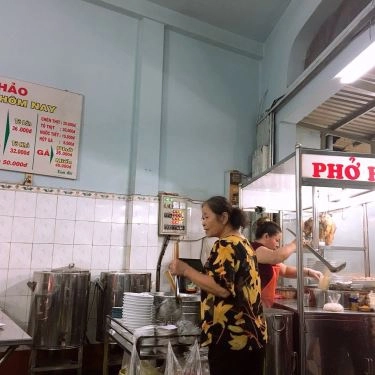 Tổng hợp- Quán Ăn Quán Phở Hảo