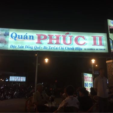 Không gian- Quán Ăn Quán Phúc 2 - Đặc Sản Đồng Quê & Bò Tơ Củ Chi