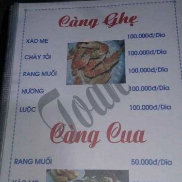 Thực đơn- Quán Ăn Quán Toàn 37