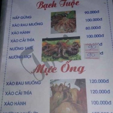 Thực đơn- Quán Ăn Quán Toàn 37