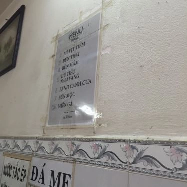 Thực đơn- Quán Ăn Quán Trang - Mì Vịt Tiềm Thuốc Bắc