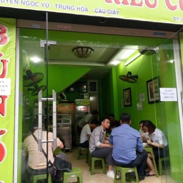 Tổng hợp- Quán Ăn Quán Trung - Bún Ốc & Bún Riêu Cua