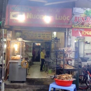 Tổng hợp- Quán Ăn Quán Vịt Quê - Bún Miến Ngan, Rượu Nếp Quê