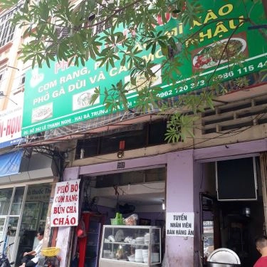 Tổng hợp- Quán Ăn Quý Sửu - Phở Bò