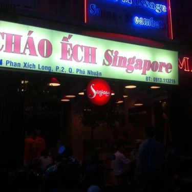 Tổng hợp- Quán Ăn Sentosa Food - Cháo Ếch Singapore - Phan Xích Long