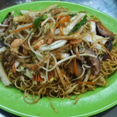 Tổng hợp- Quán Ăn Siêu Ký - Ẩm Thực Trung Hoa