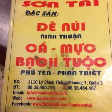 Thực đơn- Quán Ăn Nhà Hàng Sơn Tài - Lẩu Dê & Hải Sản