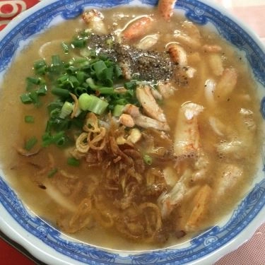 Món ăn- Quán Ăn Súp Cua & Bánh Canh Cua A Thảo - Tô Ngọc Vân