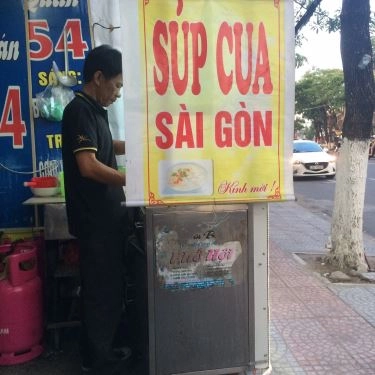 Tổng hợp- Quán Ăn Súp Cua Sài Gòn
