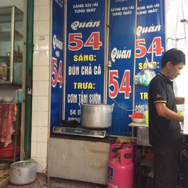 Tổng hợp- Quán Ăn Súp Cua Sài Gòn