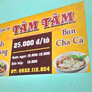 Thực đơn- Quán Ăn Tâm Tâm Quán