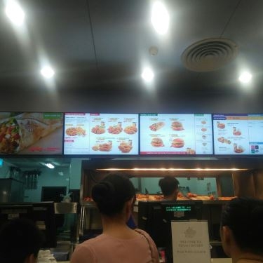 Tổng hợp- Nhà Hàng Texas Chicken - Aeon Mall Bình Tân