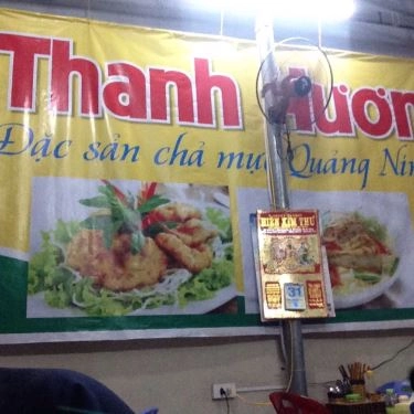 Tổng hợp- Quán Ăn Thanh Hương Quán - Bún Hải Sản