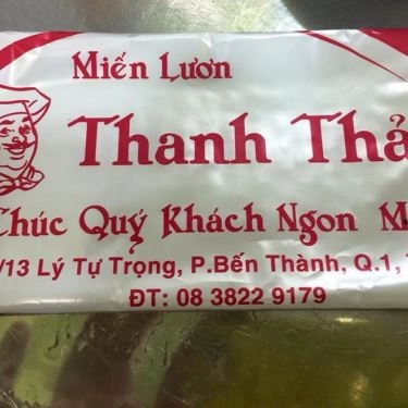 Tổng hợp- Quán Ăn Miến Lươn Thanh Thảo - Lý Tự Trọng