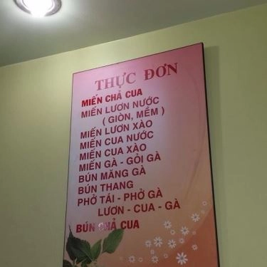 Thực đơn- Quán Ăn Miến Lươn Thanh Thảo - Lý Tự Trọng