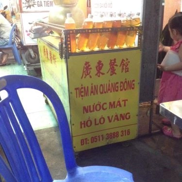 Tổng hợp- Quán Ăn Tiệm Ăn Quảng Đông