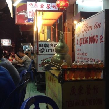 Tổng hợp- Quán Ăn Tiệm Ăn Quảng Đông