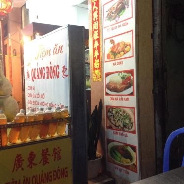 Tổng hợp- Quán Ăn Tiệm Ăn Quảng Đông