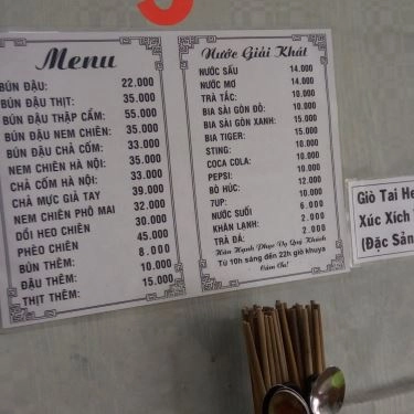 Thực đơn- Quán Ăn Tiến Hải Quán - Bún Đậu Mắm Tôm - Hoàng Hoa Thám