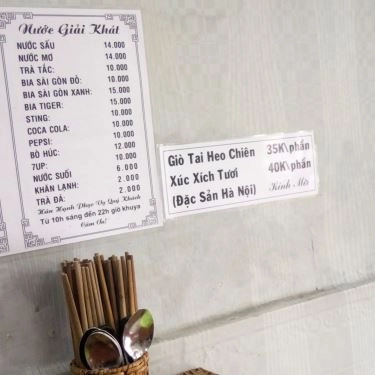 Thực đơn- Quán Ăn Tiến Hải Quán - Bún Đậu Mắm Tôm - Hoàng Hoa Thám