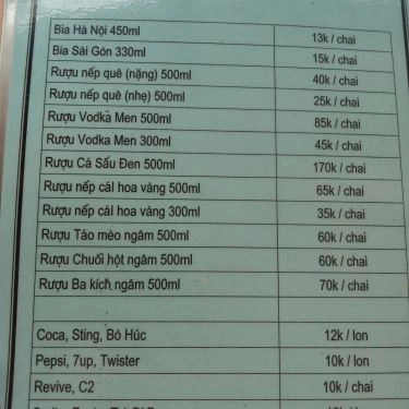 Tổng hợp- Quán Ăn Trung Dũng - Vịt Cỏ Vân Đình