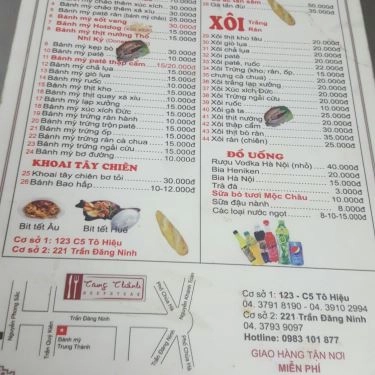 Thực đơn- Quán Ăn Trung Thành - Bít Tết & Bánh Mì Chảo - Tô Hiệu