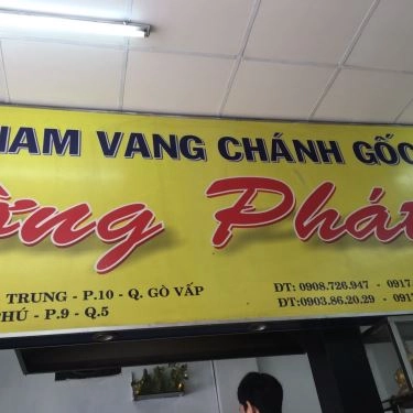 Tổng hợp- Quán Ăn Tường Phát - Hủ Tiếu Nam Vang - Quang Trung