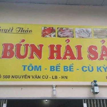 Tổng hợp- Quán Ăn Tuyết Thảo - Bún Hải Sản