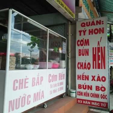 Tổng hợp- Quán Ăn Tý Hon - Bún & Cơm Hến