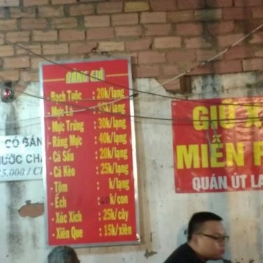 Thực đơn- Quán Ăn Bạch Tuộc Nướng Út Lang