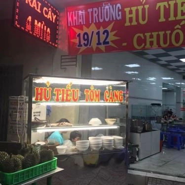 Không gian- Quán Ăn Cherry Chích Chòe - Ăn Vặt Quán