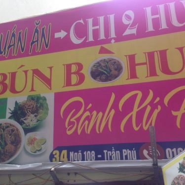 Tổng hợp- Quán Ăn Chị 2 Huế - Ẩm Thực Huế