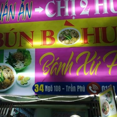 Tổng hợp- Quán Ăn Chị 2 Huế - Ẩm Thực Huế