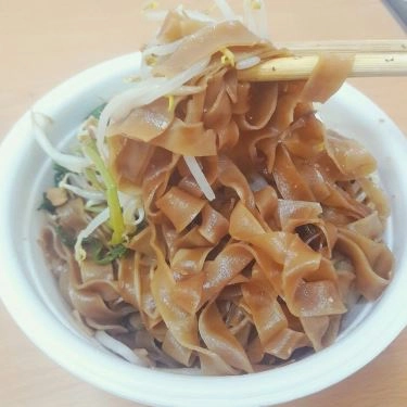 Món ăn- Quán Ăn Chị Béo - Bún, Miến, Phở
