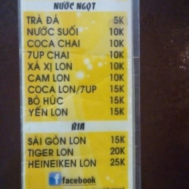 Thực đơn- Quán Ăn Chị Hằng - Bún Đậu Mắm Tôm