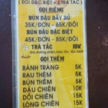 Thực đơn- Quán Ăn Chị Hằng - Bún Đậu Mắm Tôm