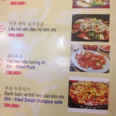 Thực đơn- Quán Ăn Chi Ri San - Ẩm Thực Hàn Quốc