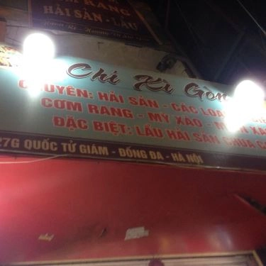 Tổng hợp- Quán Ăn Chí Xì Gòn - Cơm Rang & Ốc, Hải Sản