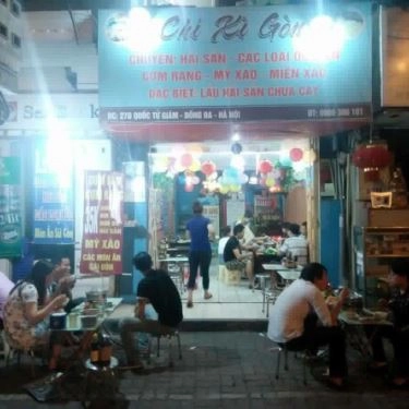 Tổng hợp- Quán Ăn Chí Xì Gòn - Cơm Rang & Ốc, Hải Sản
