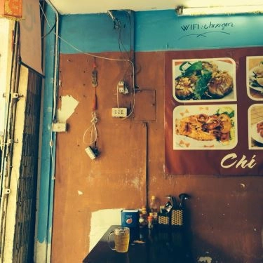 Tổng hợp- Quán Ăn Chí Xì Gòn - Cơm Rang & Ốc, Hải Sản