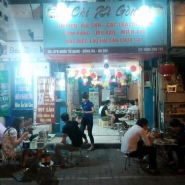 Tổng hợp- Quán Ăn Chí Xì Gòn - Cơm Rang & Ốc, Hải Sản