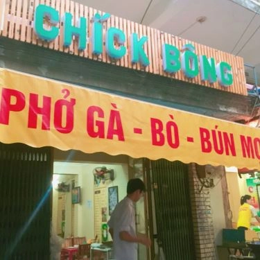 Tổng hợp- Quán Ăn Chíck Bông - Phở, Bún & Đồ Ăn Vặt