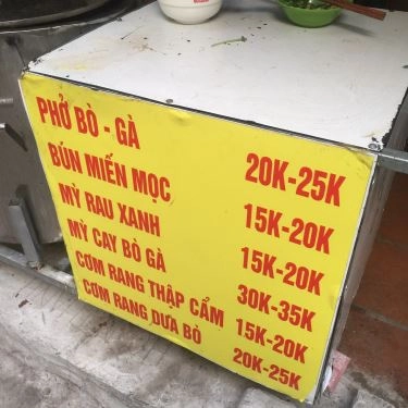 Thực đơn- Quán Ăn Chíck Bông - Phở, Bún & Đồ Ăn Vặt