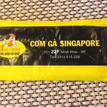 Tổng hợp- Quán Ăn Chicken House - Cơm Gà Singapore