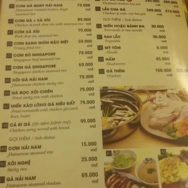 Thực đơn- Quán Ăn Chicken House - Cơm Gà Singapore