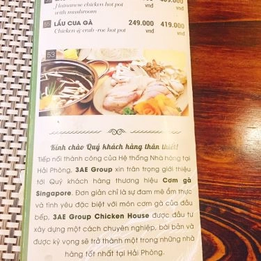 Thực đơn- Quán Ăn Chicken House - Cơm Gà Singapore