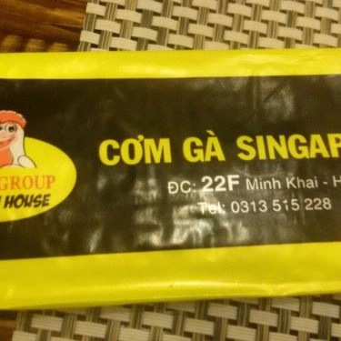 Tổng hợp- Quán Ăn Chicken House - Cơm Gà Singapore