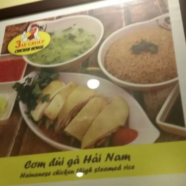 Thực đơn- Quán Ăn Chicken House - Cơm Gà Singapore